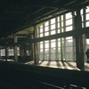 駅