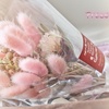Present