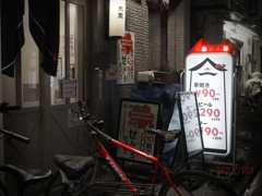 せんべろ