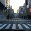 ザギン