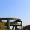 ループ橋