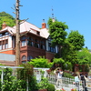 異人館