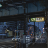 国道駅