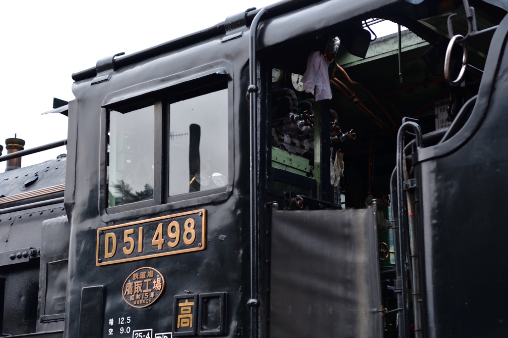 D51の運転室