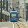 ドラえもん電車２