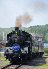 え～、次の停車駅はタイターン、タイターン！