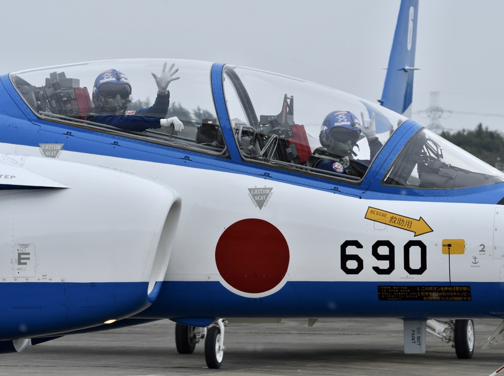 入間基地航空祭４