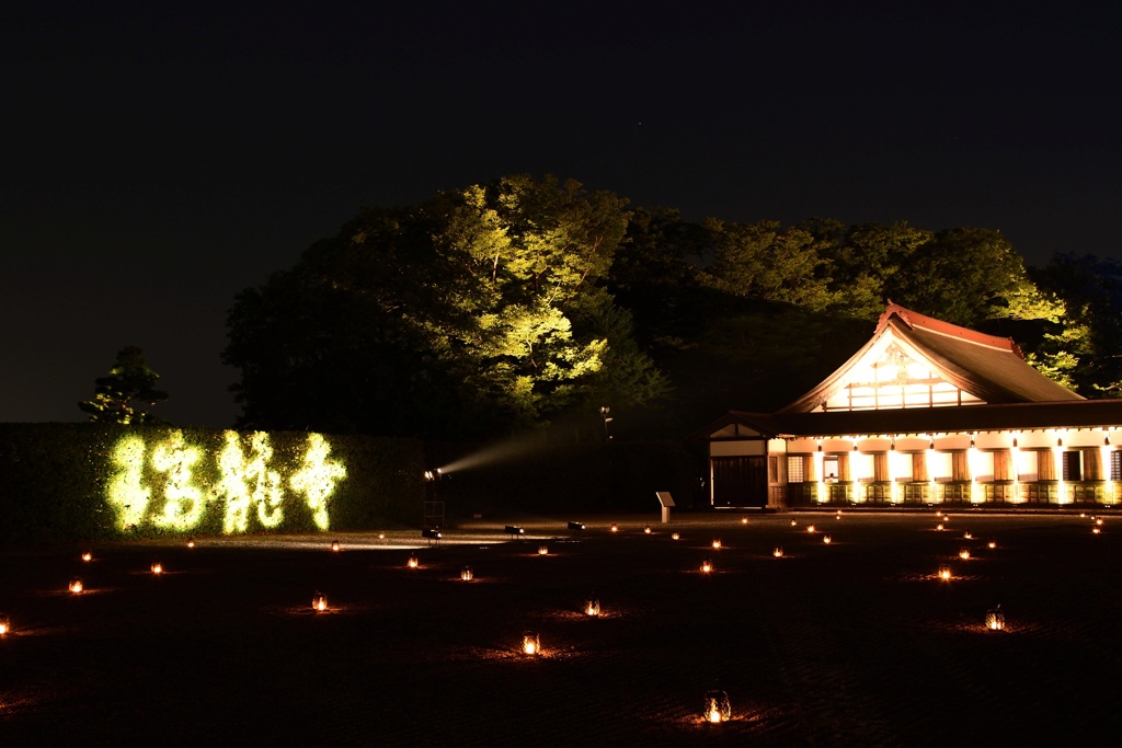 瑞龍寺夜の祈り