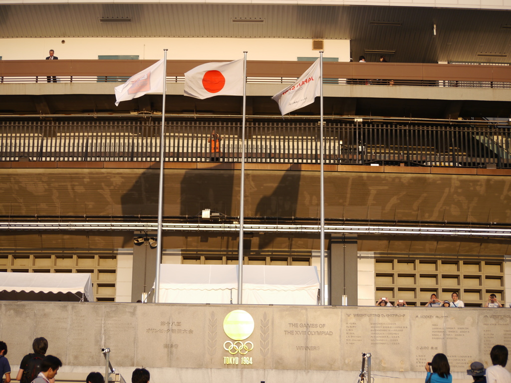 さよなら国立競技場！