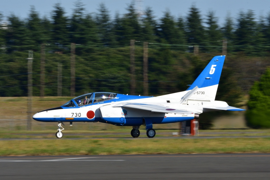 ブルーインパルスの帰投