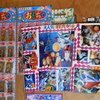 大人気双六ゲーム