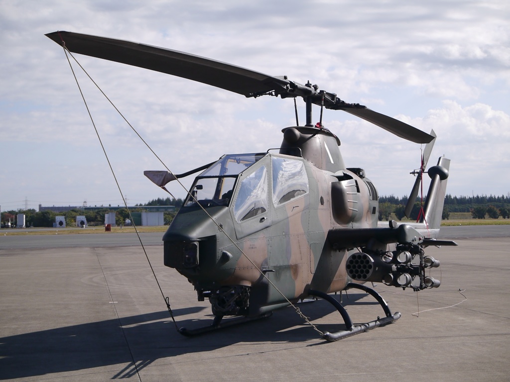 AH-1S