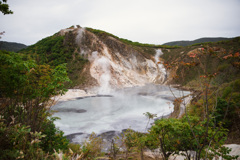 登別大湯沼