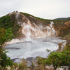 登別大湯沼