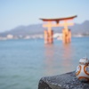 厳島神社