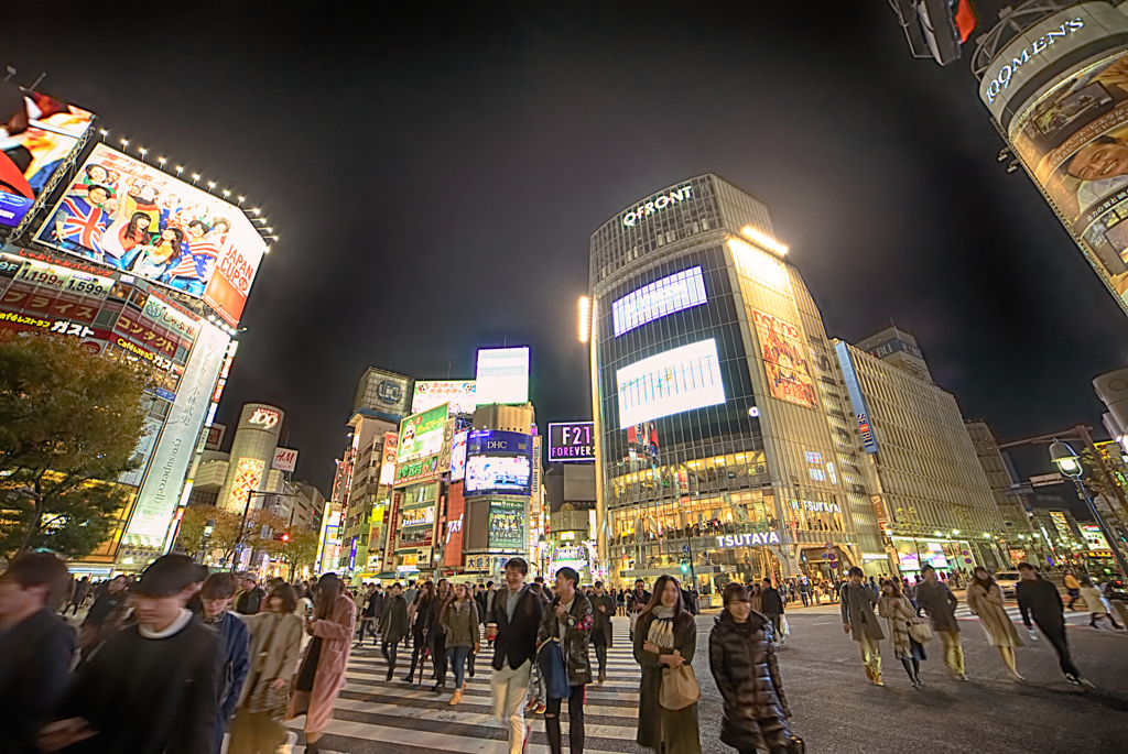 あゝ渋谷