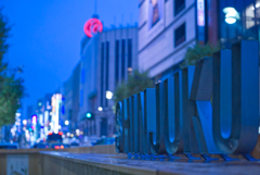 SHINJUKU