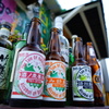 直島の地ビール