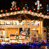 クリスマスマーケット