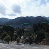 養老天命反転地（公園）