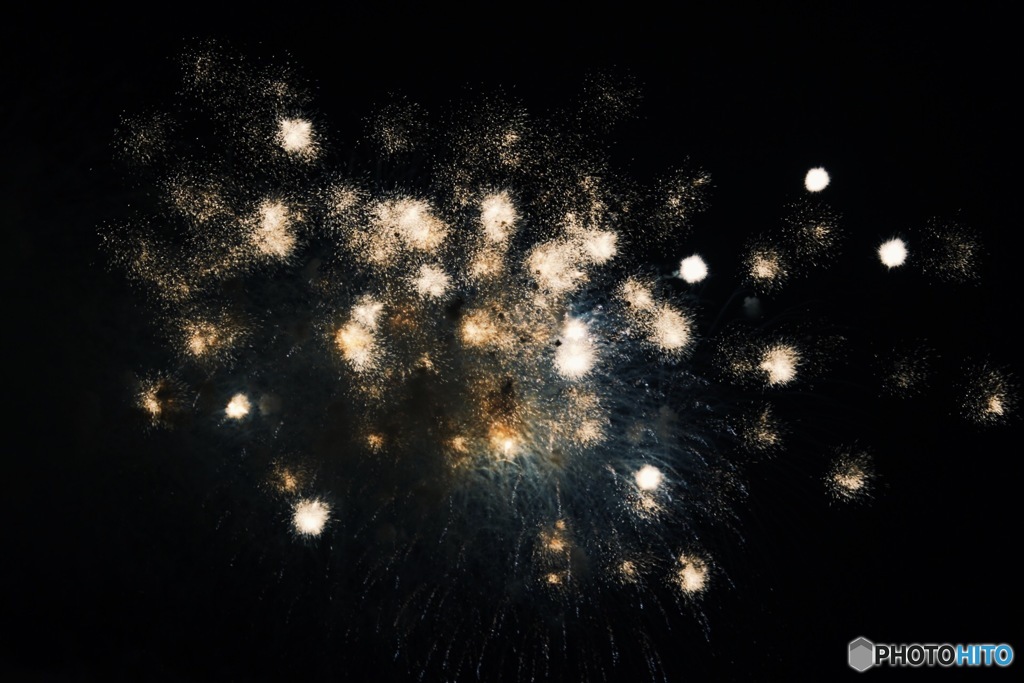 Explosion