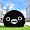 Suicaのぺんぎん広場