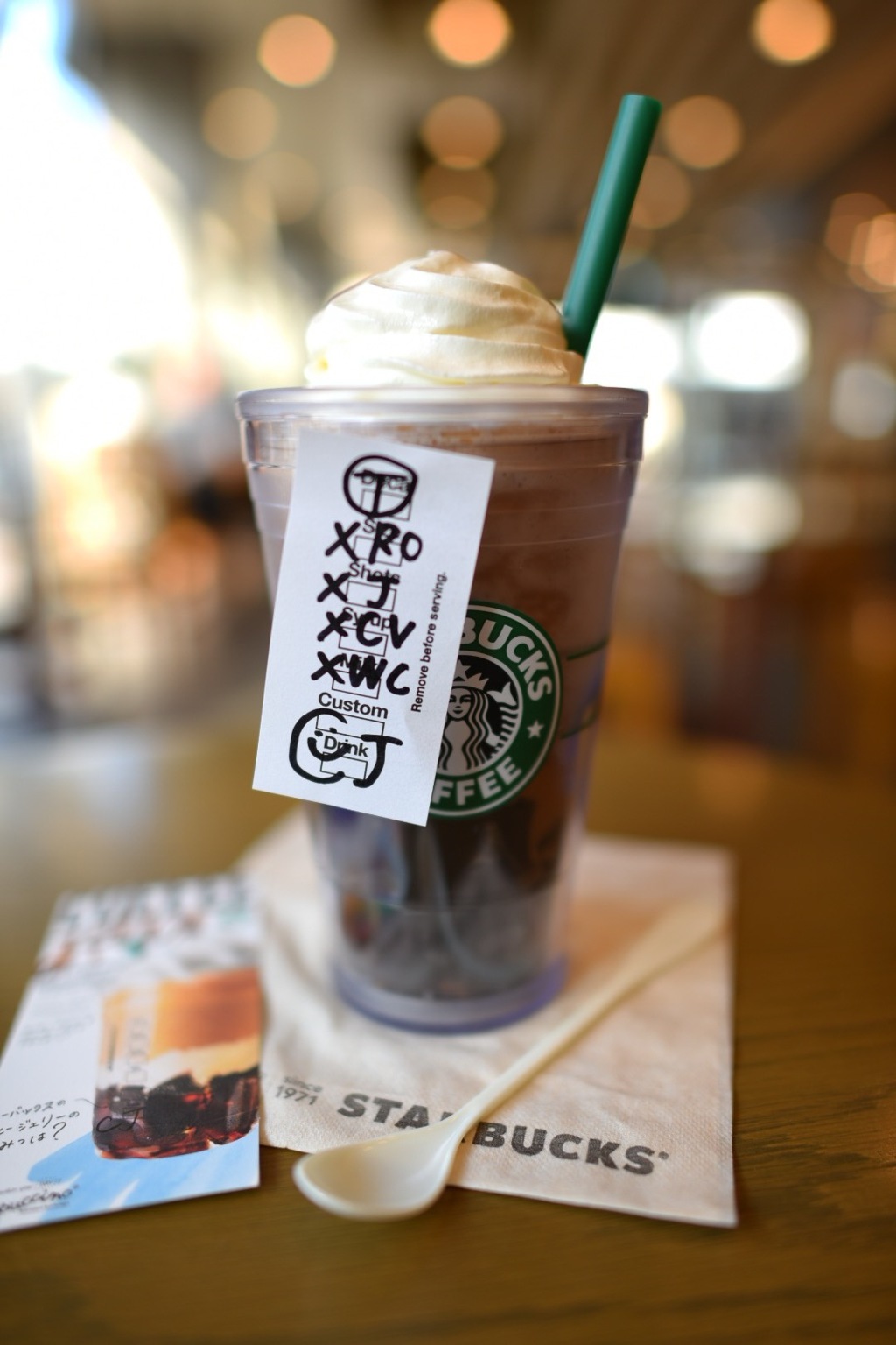 coffee jelly frappucino