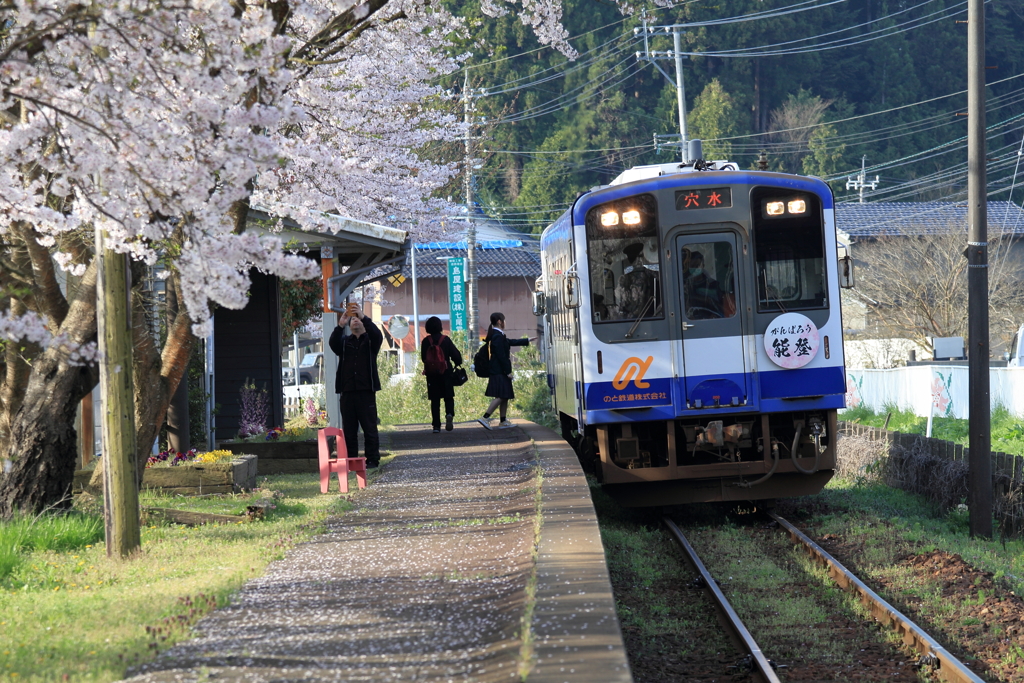 日常を取り戻す光に