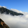 沸立つ雲海