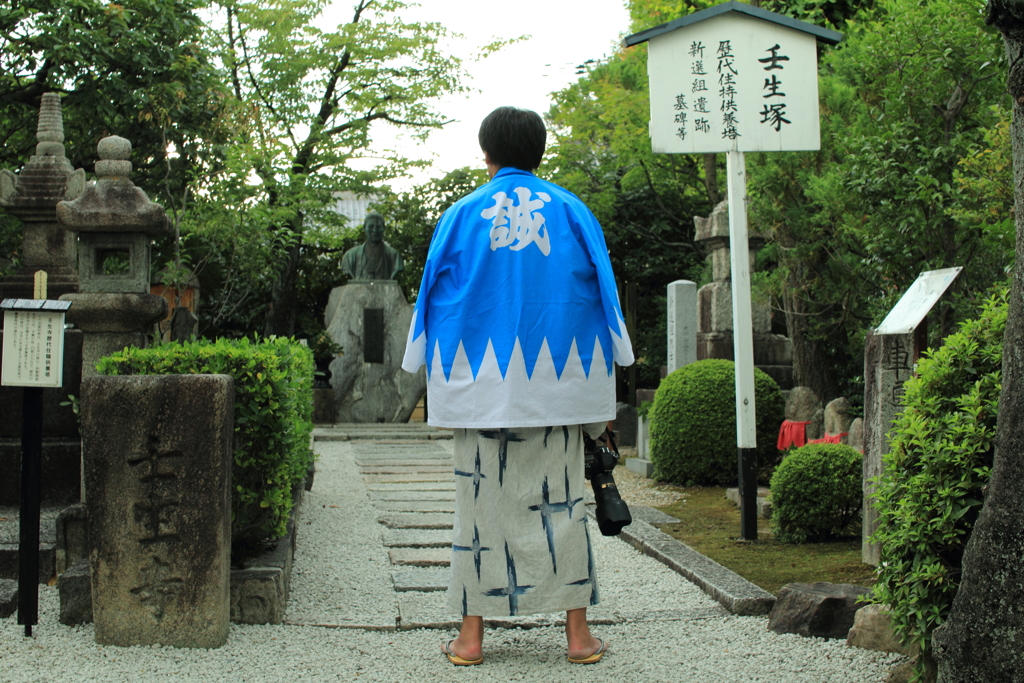 壬生寺・写真侍