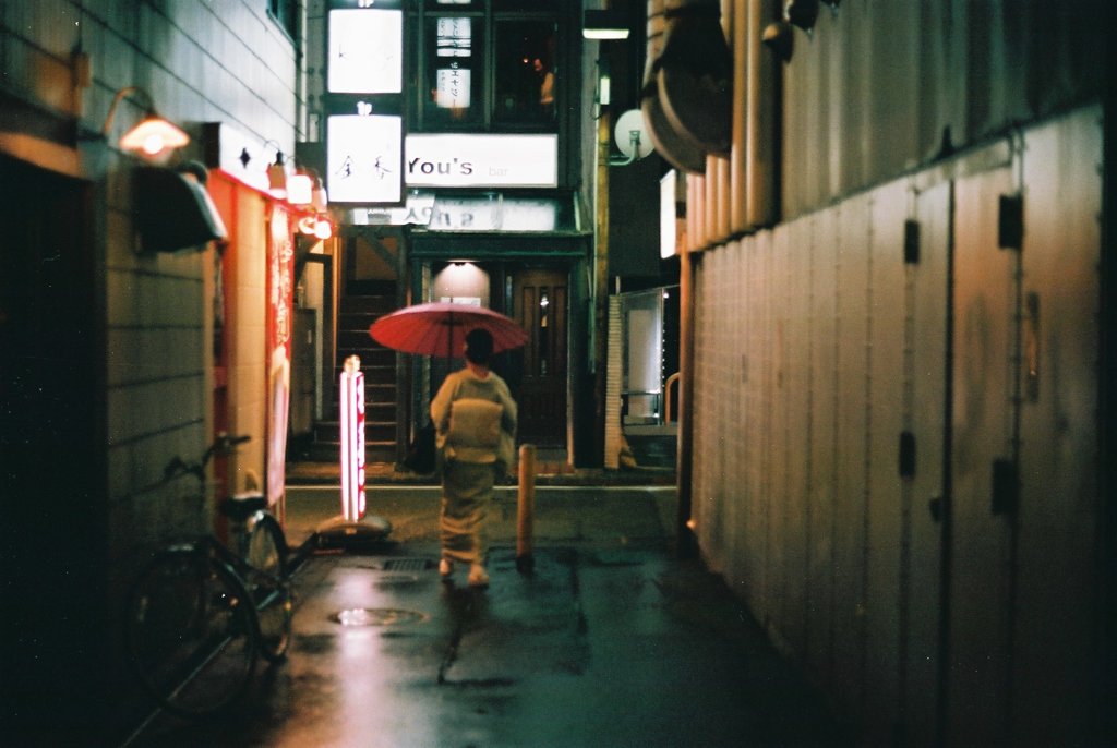 この街