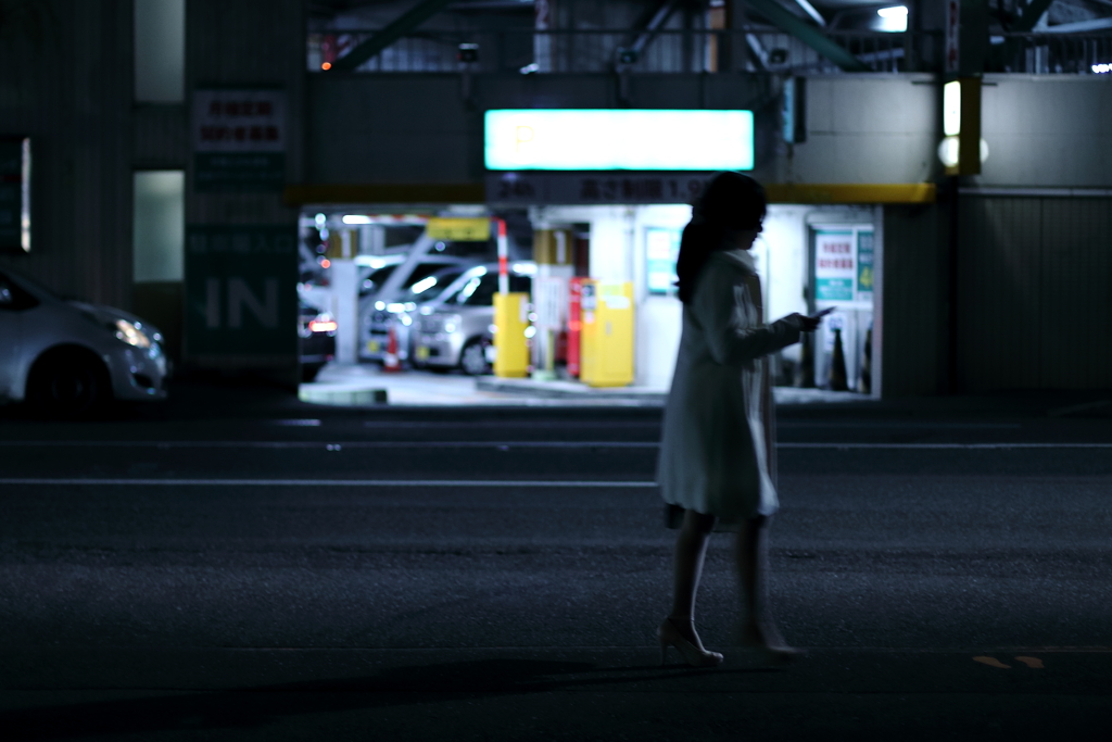 Into The Night