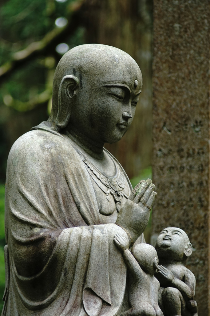 慈愛