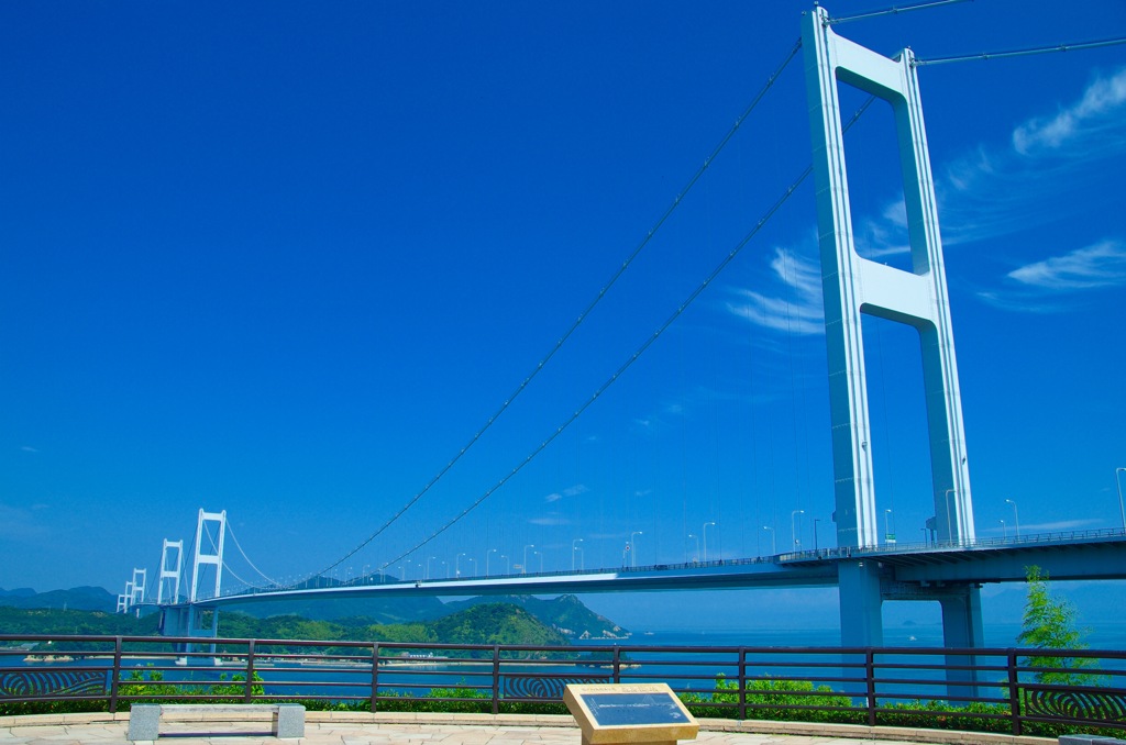 来島海峡大橋2