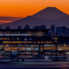 Japanese Airport