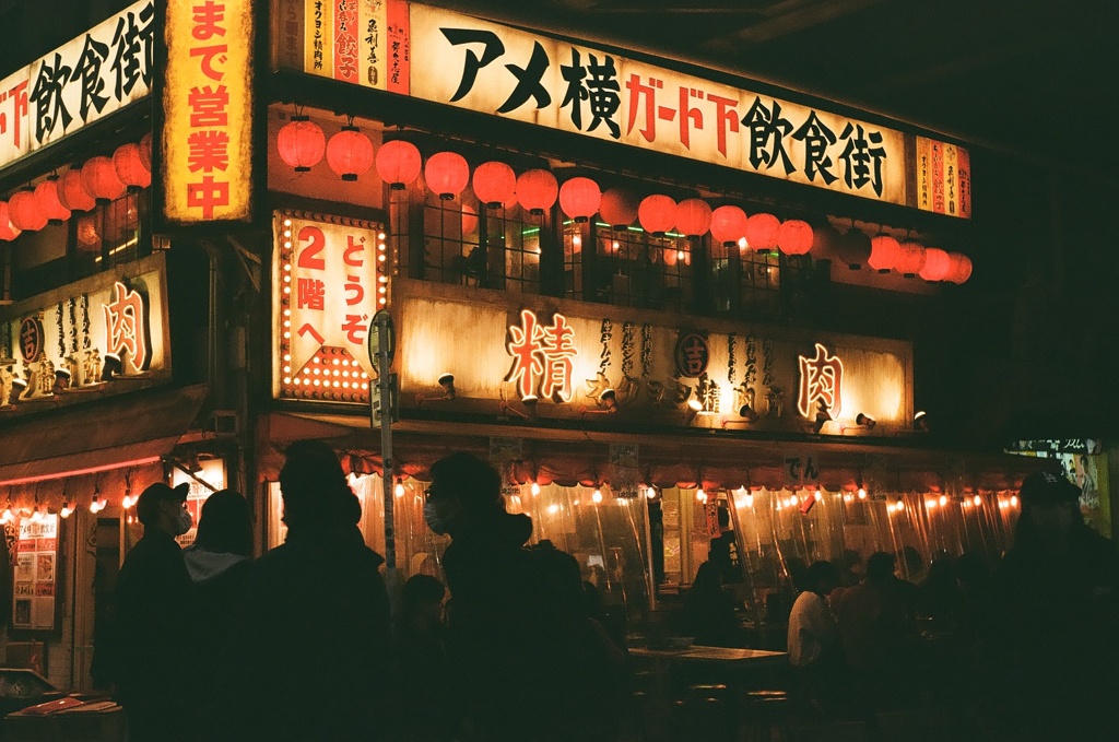 アメ横　ガード下