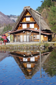 逆さ屋根