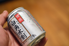 たまにはな。