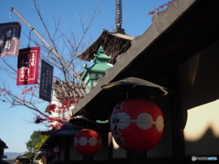 京