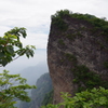 妙義山
