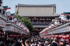 ASAKUSA