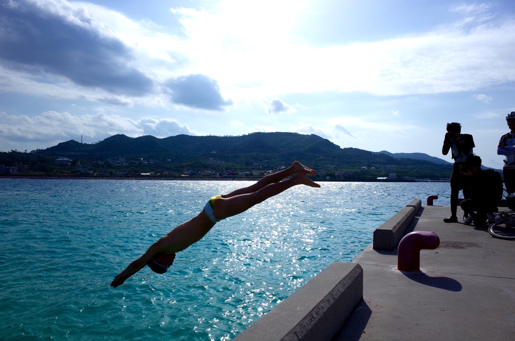Dive!!
