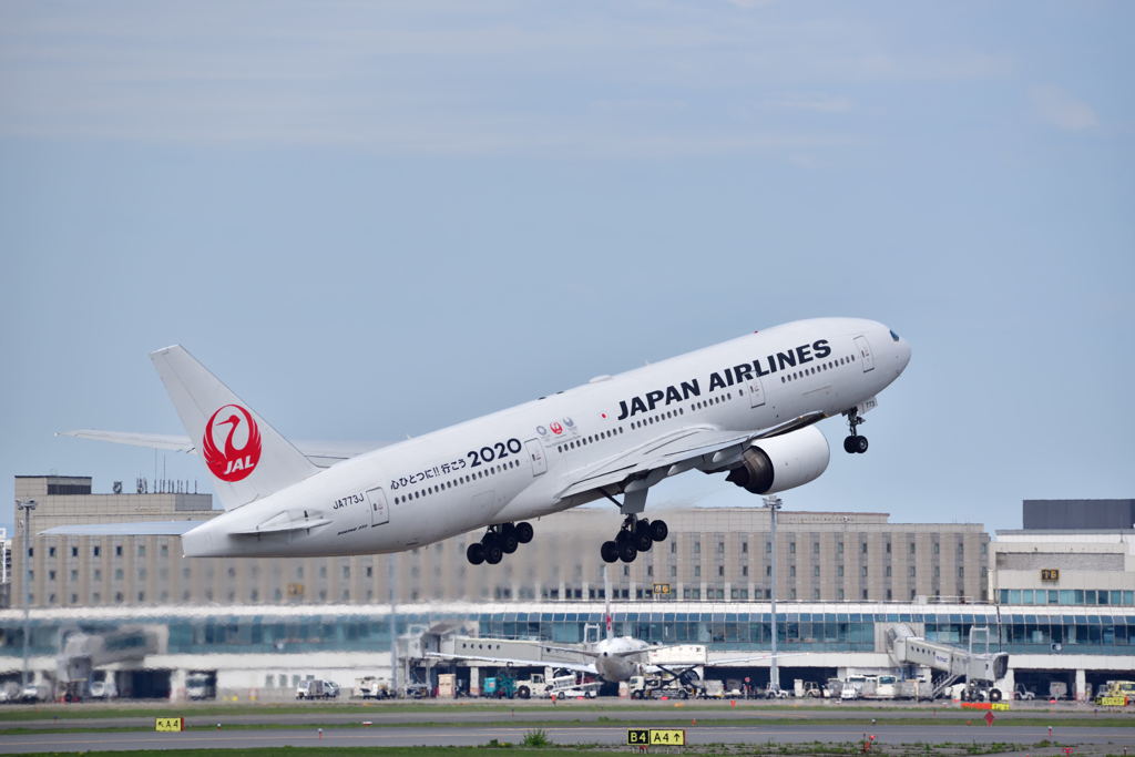 青空へ