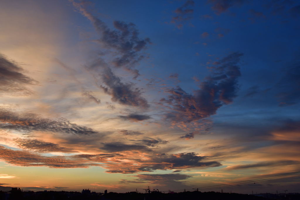 空