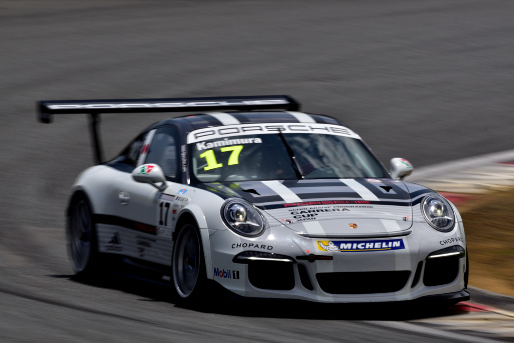 #17 Porsche Japan Scholarship