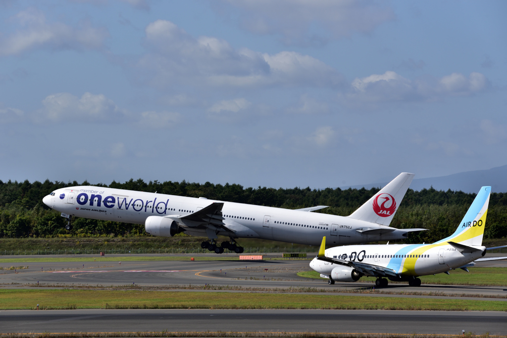 Take off and Hold short