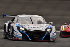 Epson Modulo NSX-GT