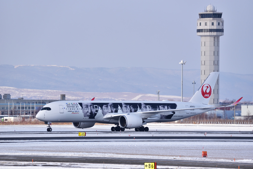 JAL 20th ARASHI THANKS JET leftside