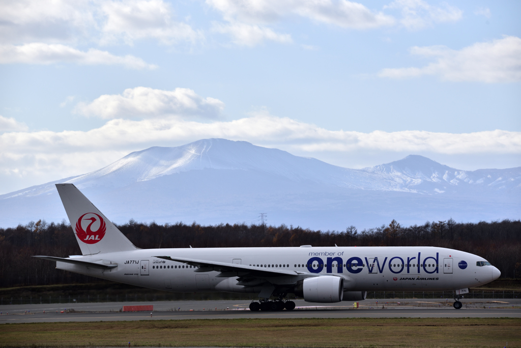Boeing 777-246 Oneworld Livery