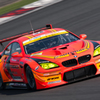 #55 ARTA BMW M6 GT3